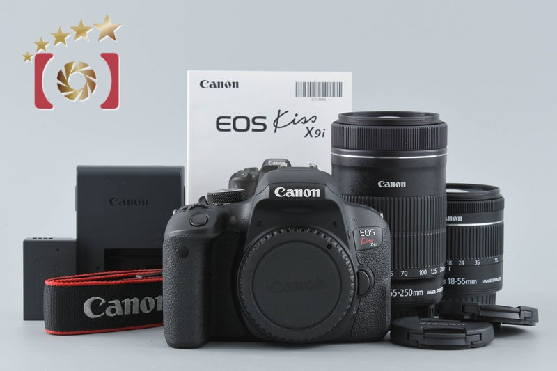 "Count 775" Canon EOS Kiss X9i / Rebel T7i / 800D 24.2 MP 18-55 55-250 Lenses