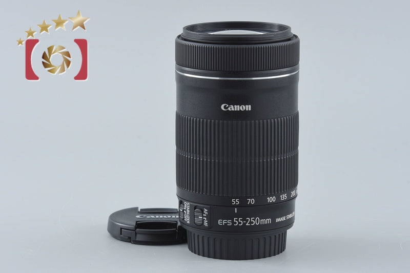 Canon EF-S 55-250mm f/4-5.6 IS STM