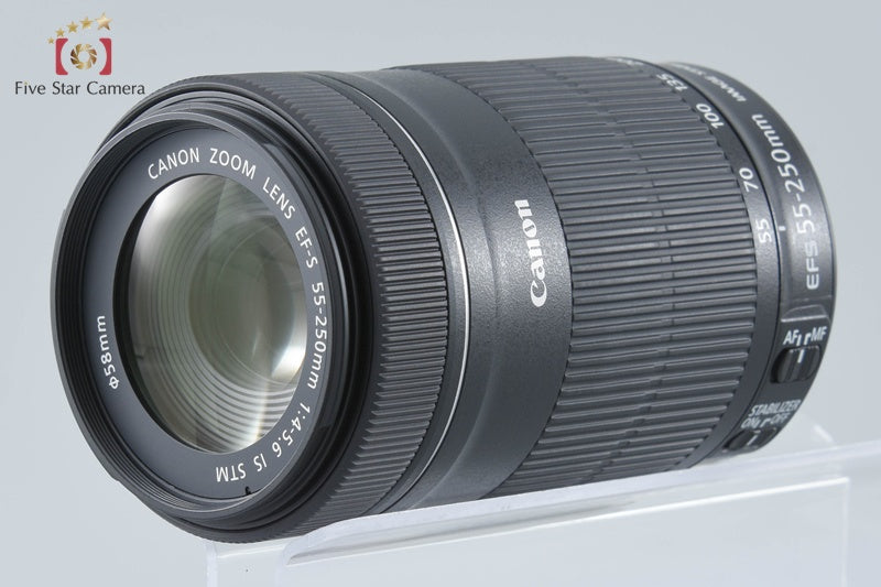 Canon EF-S 55-250mm f/4-5.6 IS STM