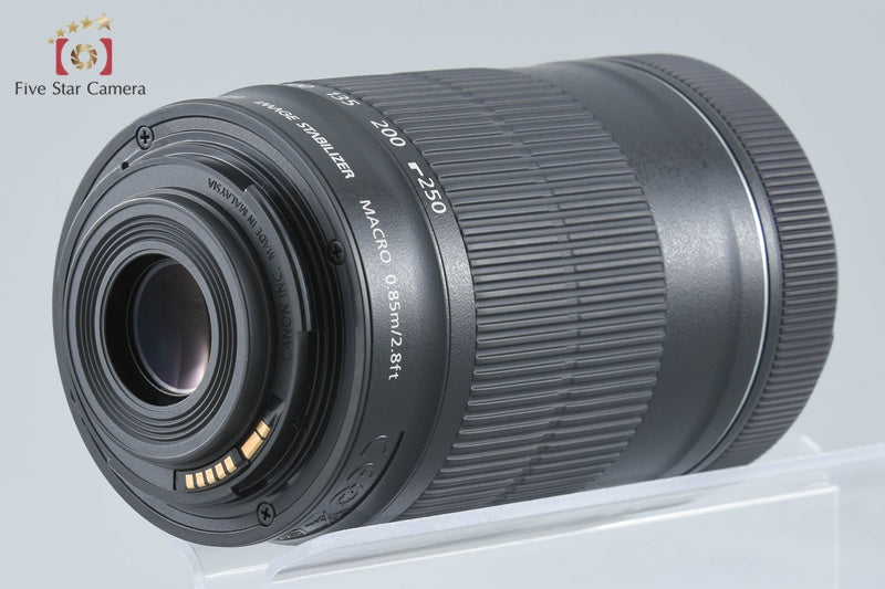 Canon EF-S 55-250mm f/4-5.6 IS STM
