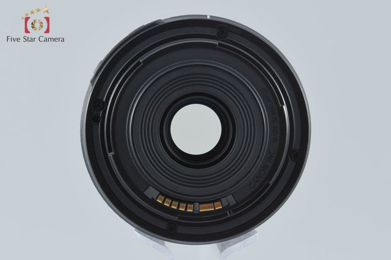 Canon EF-S 55-250mm f/4-5.6 IS STM