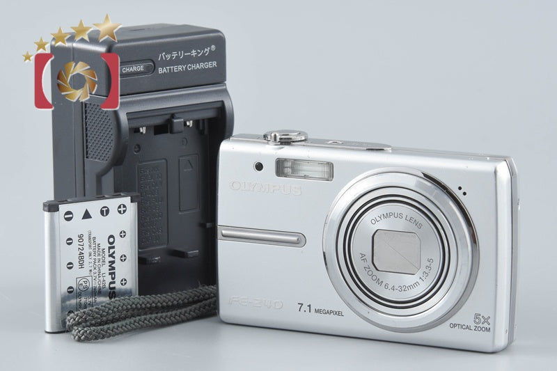 Olympus Camedia FE-240 Silver 7.1 MP Digital Camera