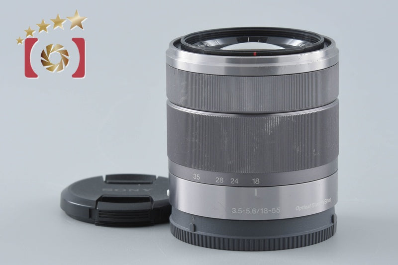 SONY E 18-55mm f/3.5-5.6 OSS SEL1855 Silver