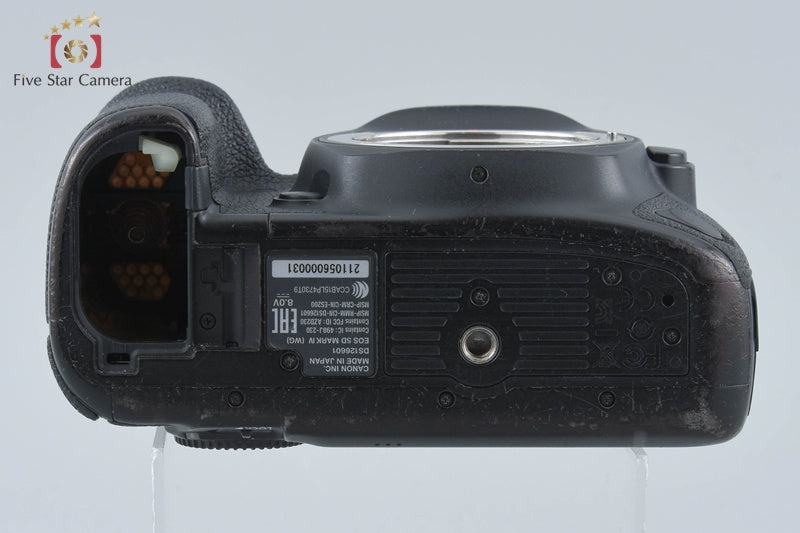 Canon EOS 5D Mark IV 30.4 MP Full Frame Digital Camera + BG-E20 Battery Grip