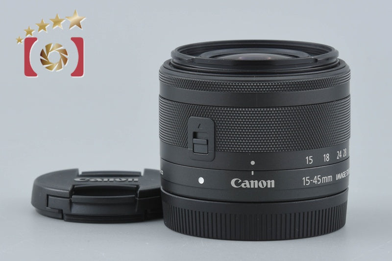 Canon EF-M 15-45mm f/3.5-6.3 IS STM Black
