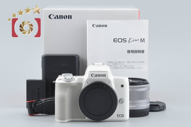 "Count 3,000" Canon EOS Kiss M / M50 White 24.0 MP 15-45 IS STM Lens w/ Box