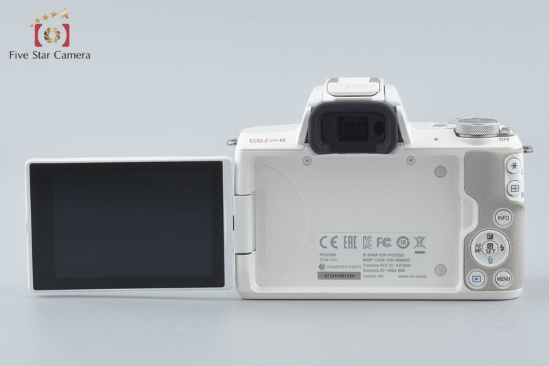 "Count 3,000" Canon EOS Kiss M / M50 White 24.0 MP 15-45 IS STM Lens w/ Box