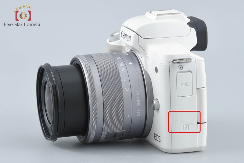 "Count 3,000" Canon EOS Kiss M / M50 White 24.0 MP 15-45 IS STM Lens w/ Box