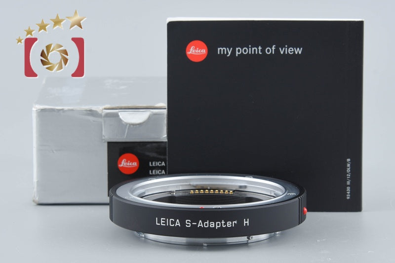 Leica S-Adapter H 16030 w/ Box