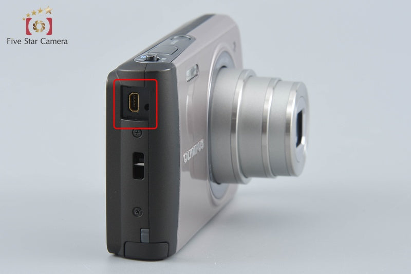 Olympus STYLUS VH-410 Silver 16.0 MP Digital Camera