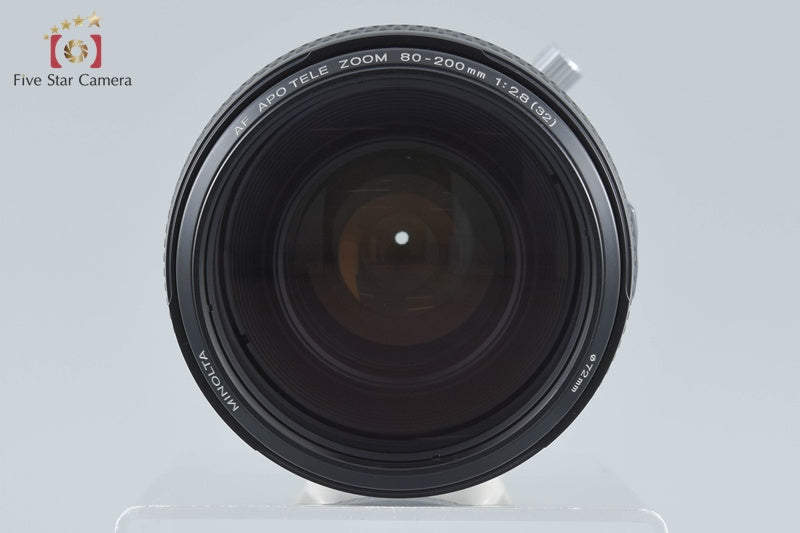 Minolta AF APO TELE ZOOM 80-200mm f/2.8 G
