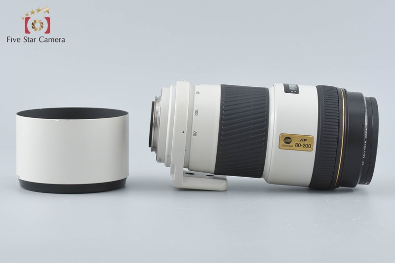 Minolta AF APO TELE ZOOM 80-200mm f/2.8 G
