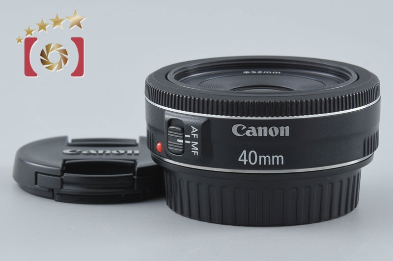 Canon EF 40mm f/2.8 STM