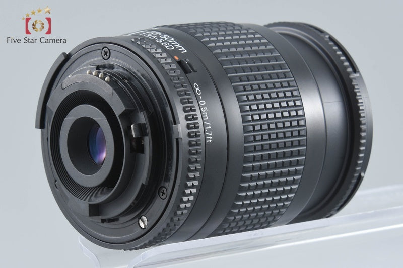 Nikon AF NIKKOR 28-80mm f/3.5-5.6 D