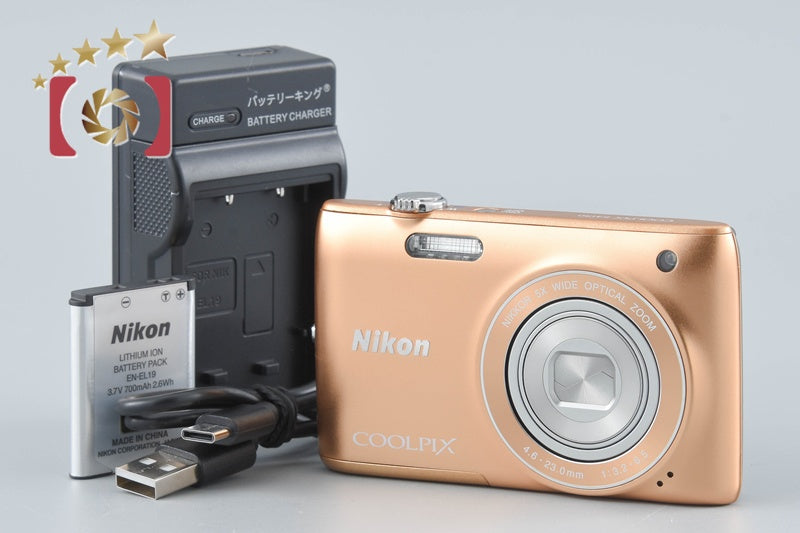 Nikon COOLPIX S4150 Honey Bronze 14.0 MP Digital Camera