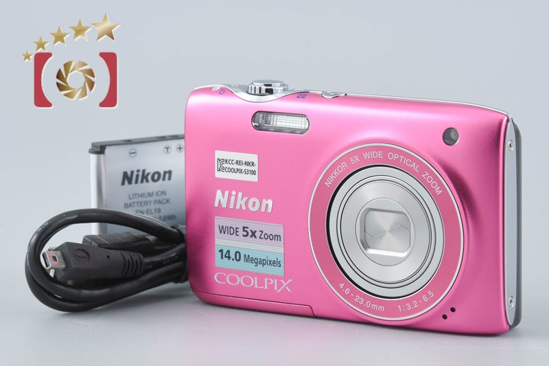 Nikon COOLPIX S3100 Fresh Pink 14.0 MP Digital Camera
