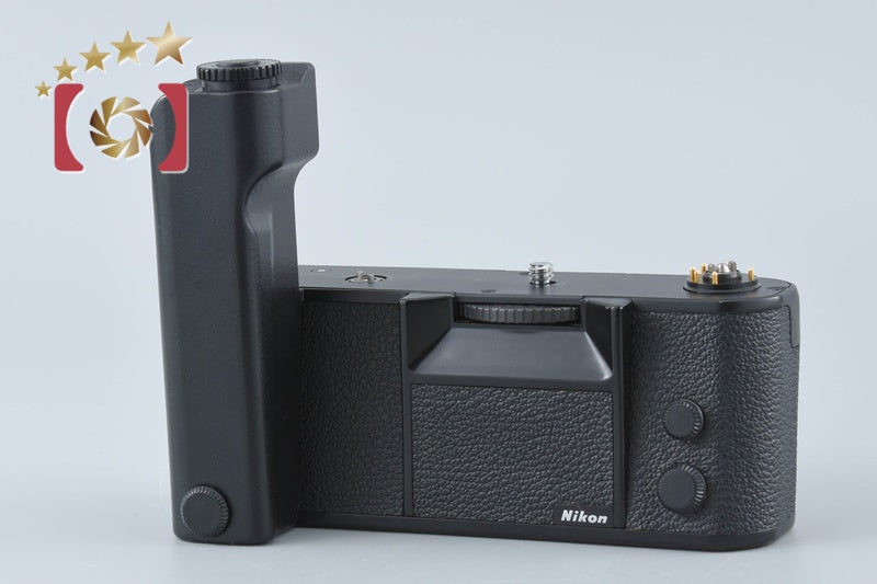 Nikon MD-4 Motor Drive