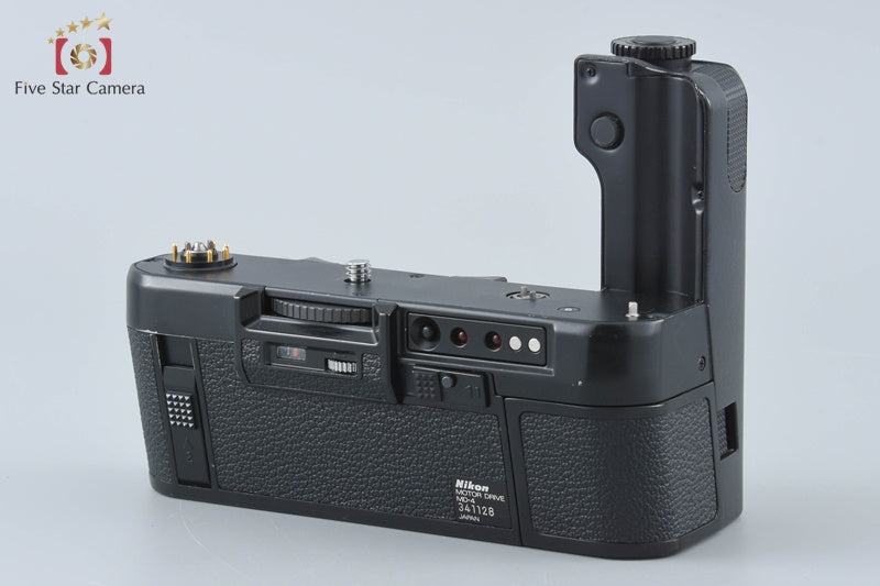 Nikon MD-4 Motor Drive