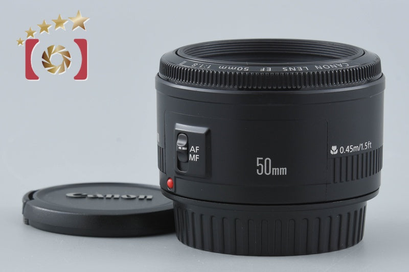 Canon EF 50mm f/1.8 II