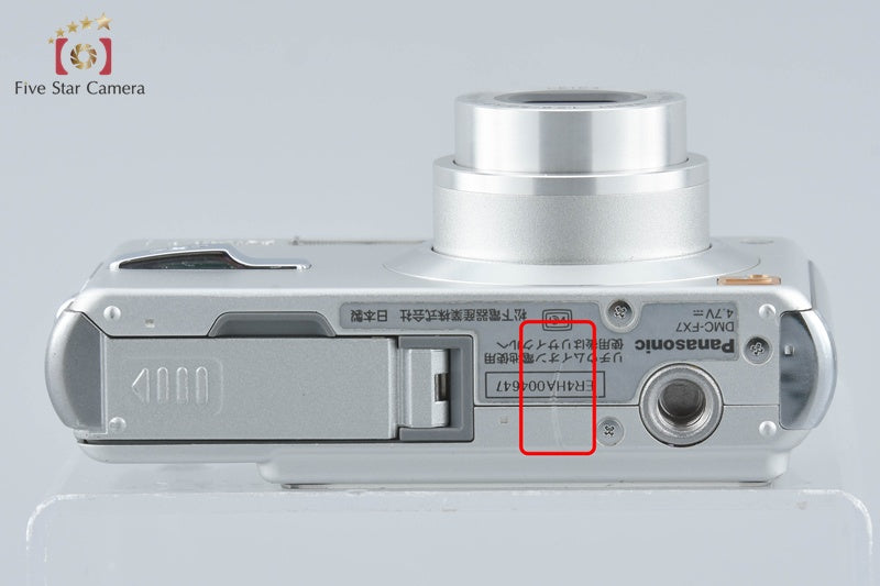 Panasonic LUMIX DMC-FX7 Silky Silver 8.1 MP Digital Camera