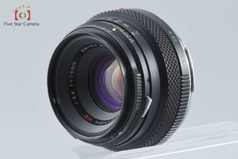 Zenza Bronica ETR + ZENZANON MC 75mm f/2.8