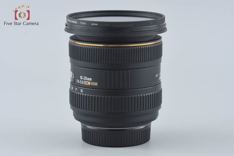 SIGMA 10-20mm f/4-5.6 EX DC HSM for Nikon