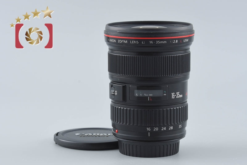 Canon EF 16-35mm f/2.8 L USM