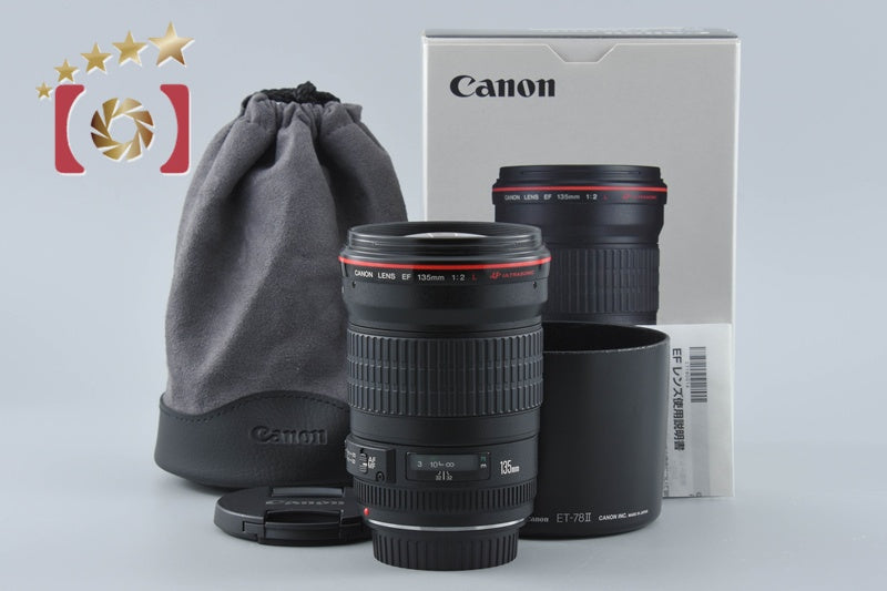 Canon EF 135mm f/2 L USM w/ Box