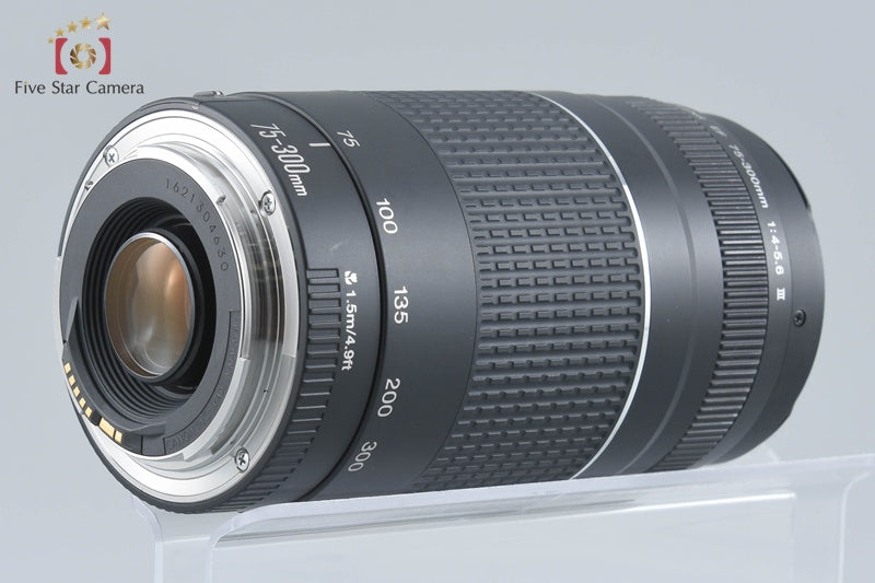Canon EF 75-300mm f/4-5.6 III