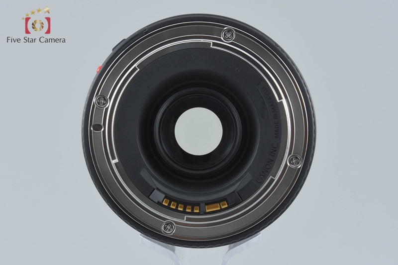 Canon EF 75-300mm f/4-5.6 III