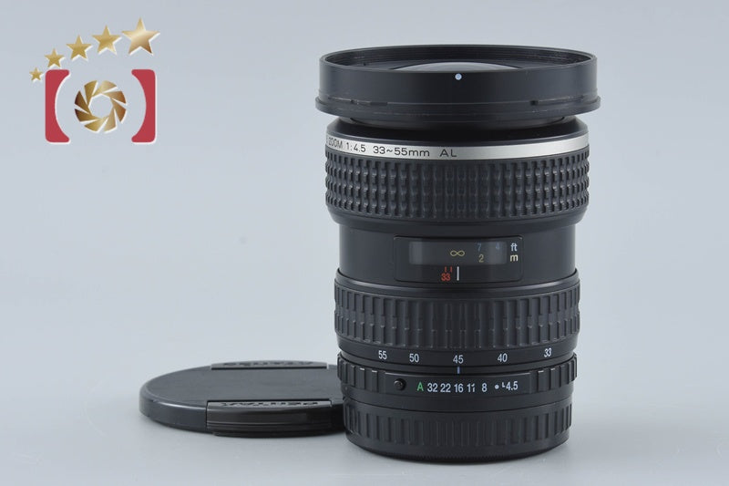 PENTAX SMC FA 645 33-55mm f/4.5 AL