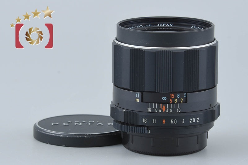 Pentax SMC TAKUMAR 35mm f/2 M42 Mount