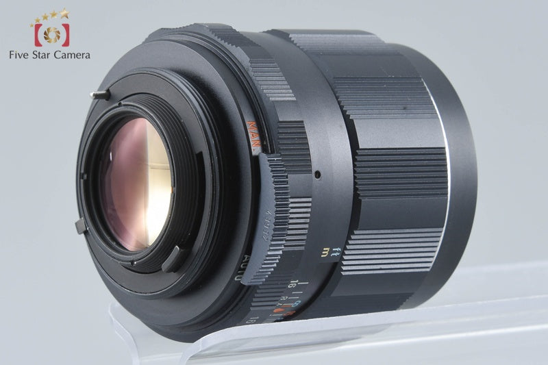 Pentax SMC TAKUMAR 35mm f/2 M42 Mount