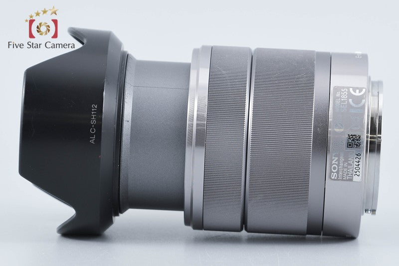 SONY E 18-55mm f/3.5-5.6 OSS SEL1855 Silver