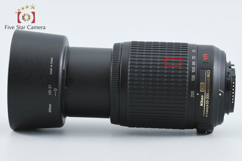 Nikon AF-S DX NIKKOR 55-200mm f/4-5.6 G ED VR from Japan