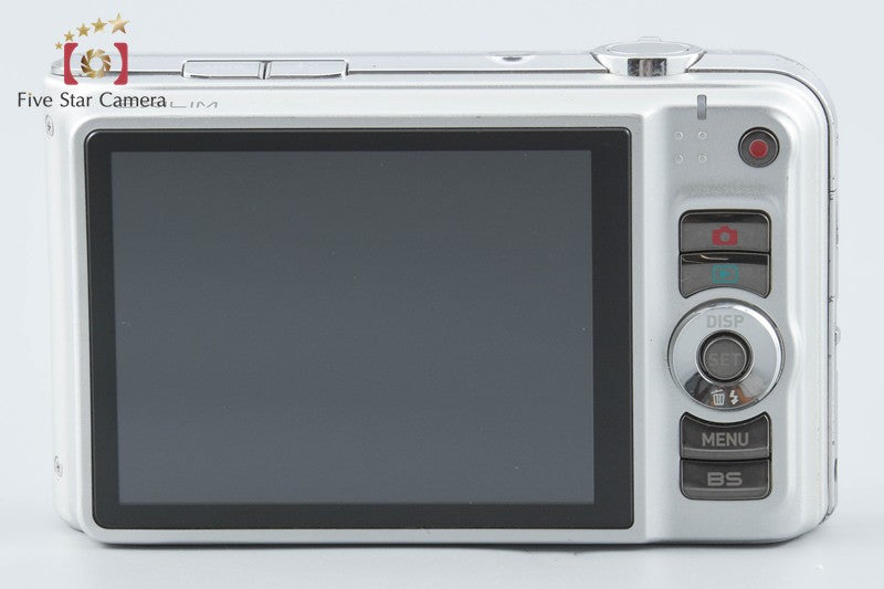 CASIO EXILIM EX-H15 Silver 14.1 MP Digital Camera from Japan