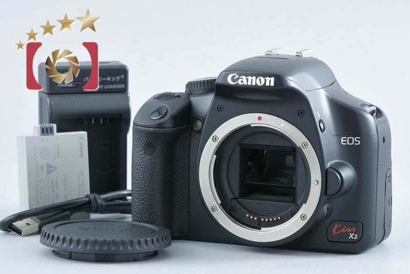Canon EOS Kiss X2 / Digital Rebel XSi / 450D 12.2 MP DSLR Camera Body from Japan