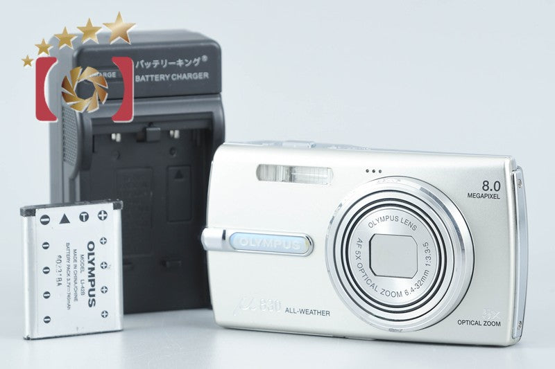 Olympus μ830 Champagne Silver 8.0 MP Digital Camera from Japan