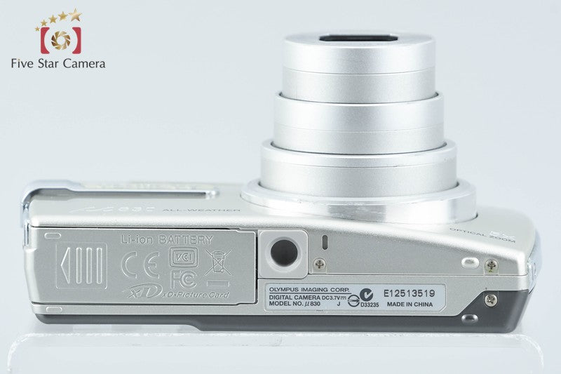 Olympus μ830 Champagne Silver 8.0 MP Digital Camera from Japan