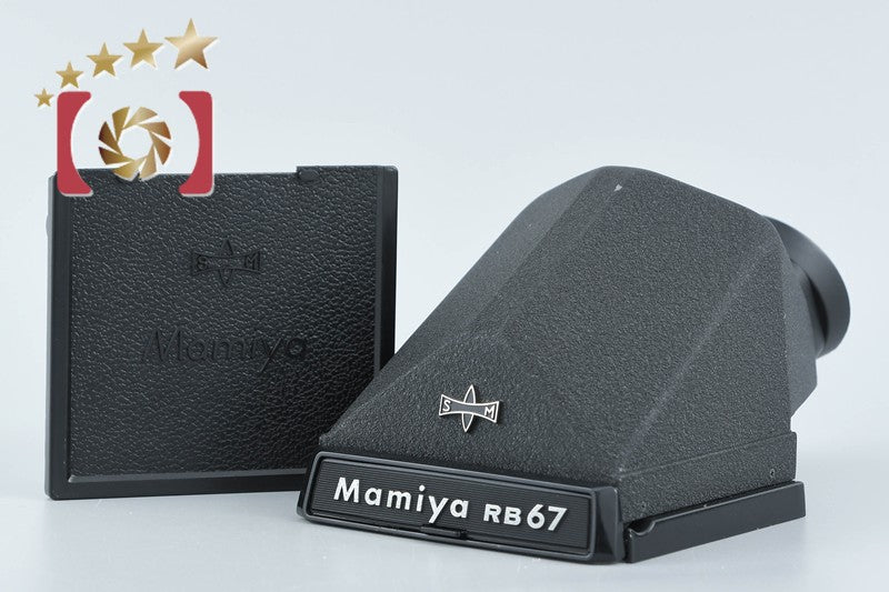 Mamiya Prism Finder for RB67 from Japan