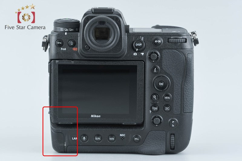 Nikon Z9 45.7 MP Digital Mirrorless Camera Body from Japan