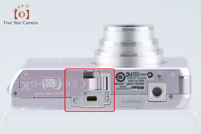 Nikon COOLPIX S520 Sakura 8.0 MP Digital Camera from Japan