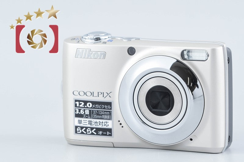 Nikon COOLPIX L22 Champagne Silver 12.0 MP Digital Camera from Japan