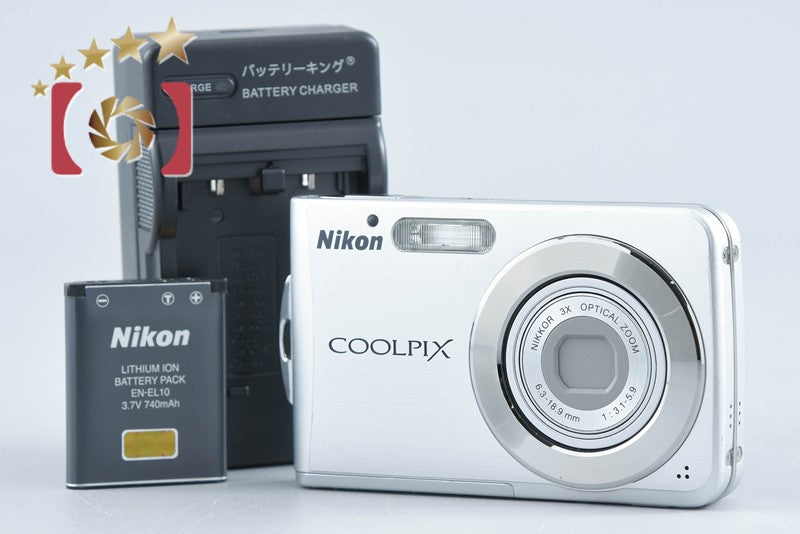 Nikon COOLPIX S210 Bright Silver 8.0 MP Digital Camera from Japan