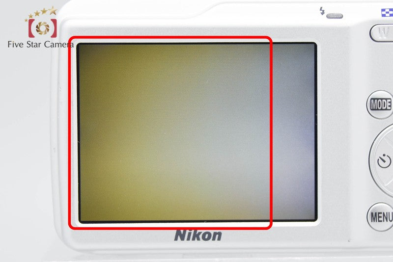 Nikon COOLPIX S210 Bright Silver 8.0 MP Digital Camera from Japan