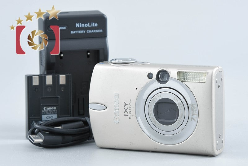 Canon IXY DIGITAL 700 Satin Beige 7.1 MP Digital Camera from Japan