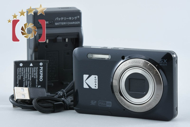 Kodak PIXPRO FZ55 Black 16.0 MP Digital Camera from Japan