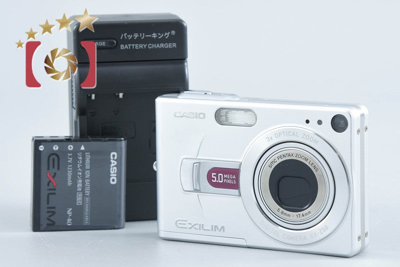 CASIO EXILIM ZOOM EX-Z50 Silver 5.0 MP Digital Camera from Japan