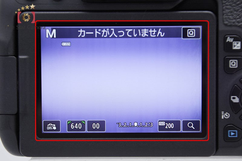 Canon EOS Kiss X9i / Rebel T7i / 800D 24.2 MP DSLR Camera Body from Japan