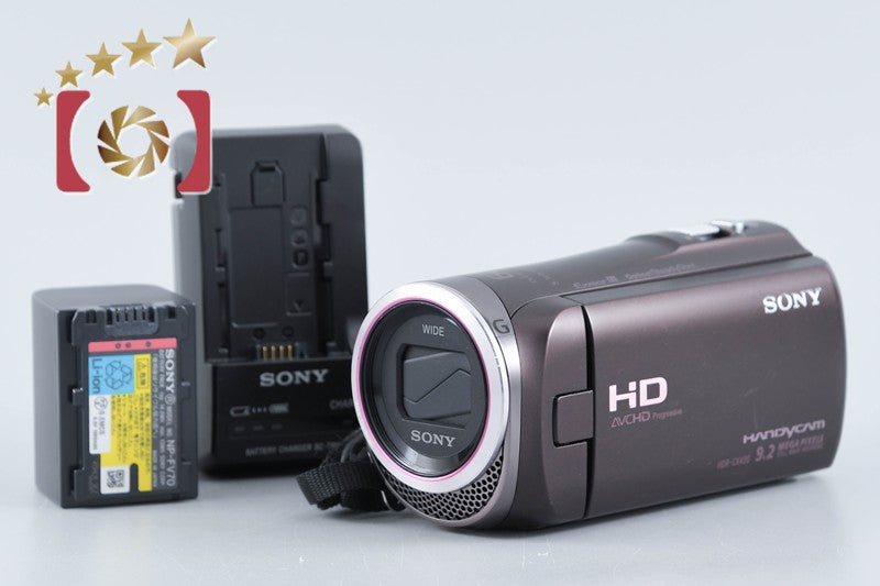SONY Handycam HDR-CX420 Brown Video Camera [Japanese Language Only] fr